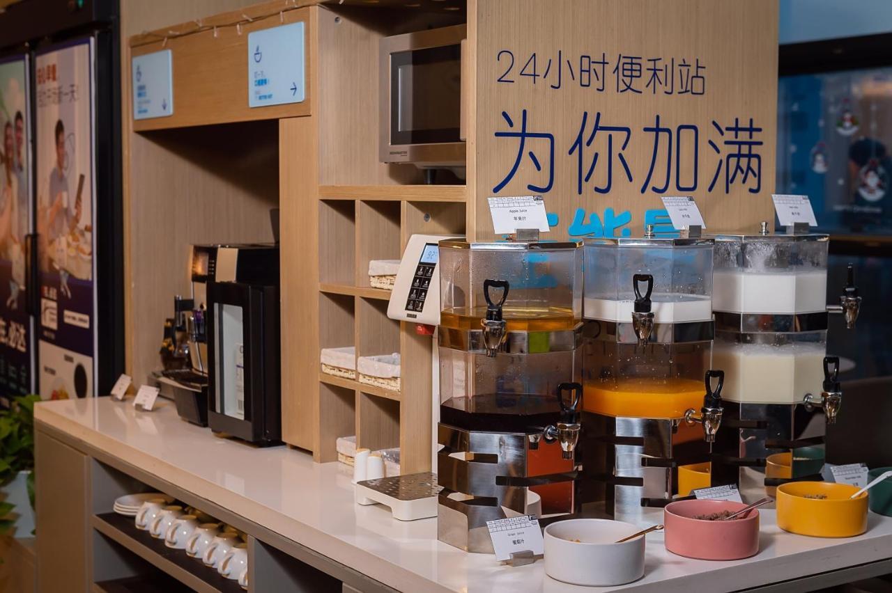 泰州中国医药城智选假日酒店 台州 外观 照片